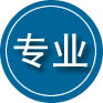 澄江专业道路救援
