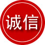 澄江诚信救援服务