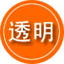 澄江救援费用合理