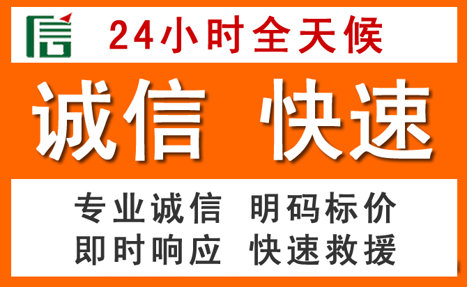 如何制定合理价格策略缓解澄江道路救援售后压力